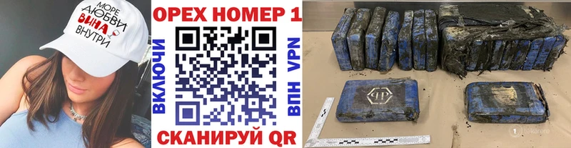 Купить закладки  Еманжелинск  КОКАИН Эквадор 