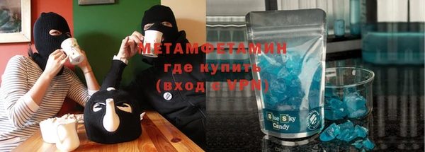 мдма Богородск