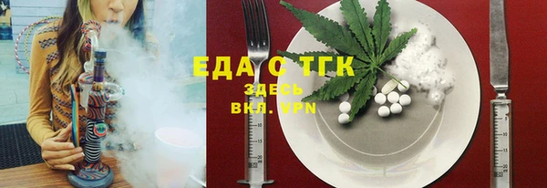 дмт Богданович