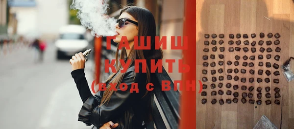 дмт Богданович