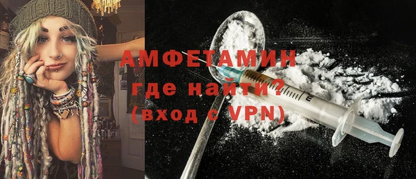 мдма Богородск