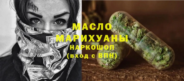дмт Богданович