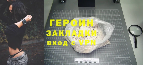 дмт Богданович