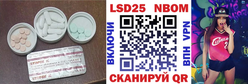 ЛСД экстази ecstasy Еманжелинск
